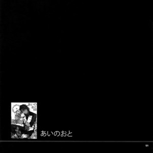 [Crazy9 (Ichitaka)] [LOVE] Sairoku – TIGER & BUNNY dj [JP] – Gay Manga sex 120