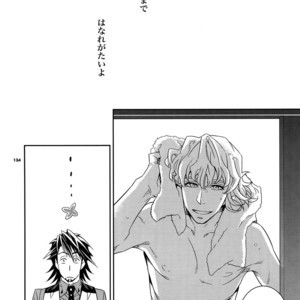 [Crazy9 (Ichitaka)] [LOVE] Sairoku – TIGER & BUNNY dj [JP] – Gay Manga sex 133