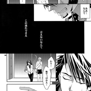 [Crazy9 (Ichitaka)] [LOVE] Sairoku – TIGER & BUNNY dj [JP] – Gay Manga sex 135
