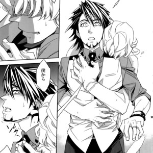 [Crazy9 (Ichitaka)] [LOVE] Sairoku – TIGER & BUNNY dj [JP] – Gay Manga sex 136