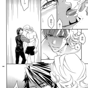 [Crazy9 (Ichitaka)] [LOVE] Sairoku – TIGER & BUNNY dj [JP] – Gay Manga sex 139