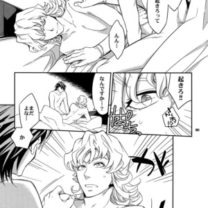 [Crazy9 (Ichitaka)] [LOVE] Sairoku – TIGER & BUNNY dj [JP] – Gay Manga sex 150