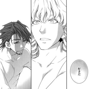 [Crazy9 (Ichitaka)] [LOVE] Sairoku – TIGER & BUNNY dj [JP] – Gay Manga sex 151