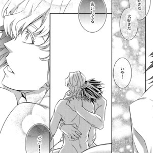 [Crazy9 (Ichitaka)] [LOVE] Sairoku – TIGER & BUNNY dj [JP] – Gay Manga sex 152