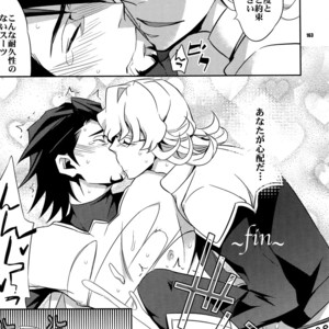 [Crazy9 (Ichitaka)] [LOVE] Sairoku – TIGER & BUNNY dj [JP] – Gay Manga sex 162