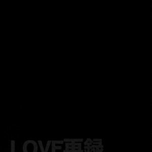 [Crazy9 (Ichitaka)] [LOVE] Sairoku – TIGER & BUNNY dj [JP] – Gay Manga sex 169