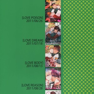 [Crazy9 (Ichitaka)] [LOVE] Sairoku – TIGER & BUNNY dj [JP] – Gay Manga sex 170