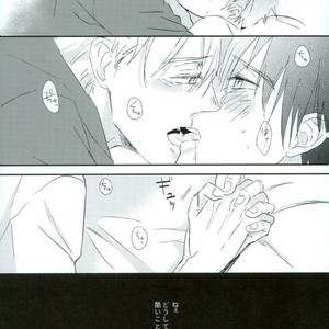 [Captivate/ Yue] Kono kisu wa dame – Yuri on Ice dj [JP] – Gay Manga sex 13