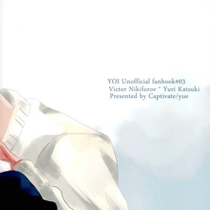 [Captivate/ Yue] Kono kisu wa dame – Yuri on Ice dj [JP] – Gay Manga sex 19