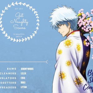 Gay Manga - [Hyakkei (ICHIKAWA Kei)] Blue Sky Complex dj – Indigo Blue’s Gradation [Eng] – Gay Manga