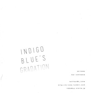 [Hyakkei (ICHIKAWA Kei)] Blue Sky Complex dj – Indigo Blue’s Gradation [Eng] – Gay Manga sex 34