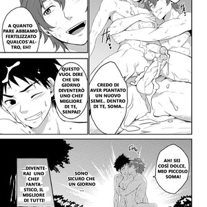 [Black Monkey (Mazjojo, Zamius)] Shokugeki no Soma dj – Fertilize [It] – Gay Manga sex 12