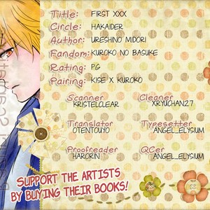 Gay Manga - [Hakaider] Kuroko no Basuke dj – First XXX [Eng] – Gay Manga