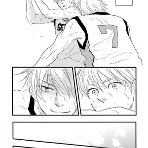 [Hakaider] Kuroko no Basuke dj – First XXX [Eng] – Gay Manga sex 24