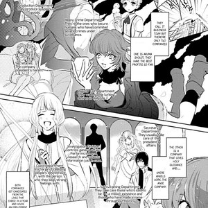 [SOUTOME Emu] Tenshi no Sasayaki wa Akuma wo Otosu (update c.5+Extra) [Eng] – Gay Manga sex 7
