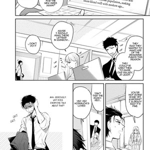[SOUTOME Emu] Tenshi no Sasayaki wa Akuma wo Otosu (update c.5+Extra) [Eng] – Gay Manga sex 8