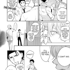 [SOUTOME Emu] Tenshi no Sasayaki wa Akuma wo Otosu (update c.5+Extra) [Eng] – Gay Manga sex 24