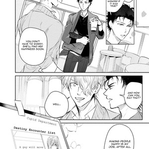 [SOUTOME Emu] Tenshi no Sasayaki wa Akuma wo Otosu (update c.5+Extra) [Eng] – Gay Manga sex 44