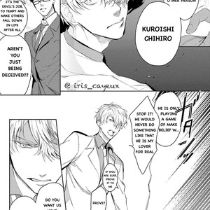 [SOUTOME Emu] Tenshi no Sasayaki wa Akuma wo Otosu (update c.5+Extra) [Eng] – Gay Manga sex 53