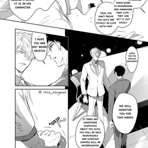 [SOUTOME Emu] Tenshi no Sasayaki wa Akuma wo Otosu (update c.5+Extra) [Eng] – Gay Manga sex 54