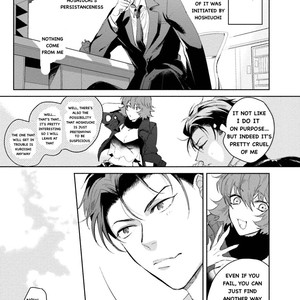 [SOUTOME Emu] Tenshi no Sasayaki wa Akuma wo Otosu (update c.5+Extra) [Eng] – Gay Manga sex 67