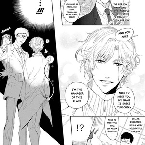 [SOUTOME Emu] Tenshi no Sasayaki wa Akuma wo Otosu (update c.5+Extra) [Eng] – Gay Manga sex 97