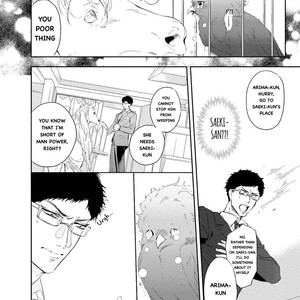[SOUTOME Emu] Tenshi no Sasayaki wa Akuma wo Otosu (update c.5+Extra) [Eng] – Gay Manga sex 114