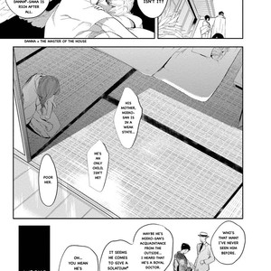 [SOUTOME Emu] Tenshi no Sasayaki wa Akuma wo Otosu (update c.5+Extra) [Eng] – Gay Manga sex 136