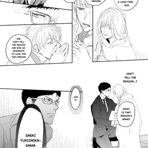 [SOUTOME Emu] Tenshi no Sasayaki wa Akuma wo Otosu (update c.5+Extra) [Eng] – Gay Manga sex 146