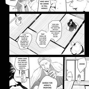 [SOUTOME Emu] Tenshi no Sasayaki wa Akuma wo Otosu (update c.5+Extra) [Eng] – Gay Manga sex 151