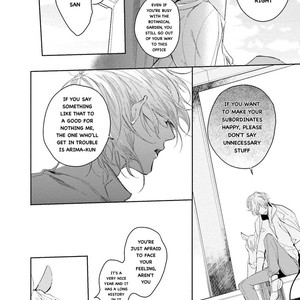 [SOUTOME Emu] Tenshi no Sasayaki wa Akuma wo Otosu (update c.5+Extra) [Eng] – Gay Manga sex 163
