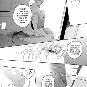 [SOUTOME Emu] Tenshi no Sasayaki wa Akuma wo Otosu (update c.5+Extra) [Eng] – Gay Manga sex 164