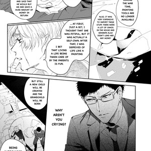 [SOUTOME Emu] Tenshi no Sasayaki wa Akuma wo Otosu (update c.5+Extra) [Eng] – Gay Manga sex 172