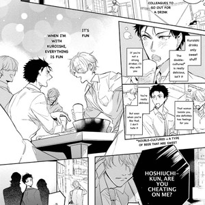 [SOUTOME Emu] Tenshi no Sasayaki wa Akuma wo Otosu (update c.5+Extra) [Eng] – Gay Manga sex 195