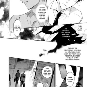 [SOUTOME Emu] Tenshi no Sasayaki wa Akuma wo Otosu (update c.5+Extra) [Eng] – Gay Manga sex 197
