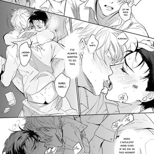 [SOUTOME Emu] Tenshi no Sasayaki wa Akuma wo Otosu (update c.5+Extra) [Eng] – Gay Manga sex 203