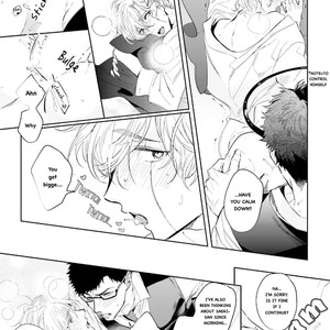 [SOUTOME Emu] Tenshi no Sasayaki wa Akuma wo Otosu (update c.5+Extra) [Eng] – Gay Manga sex 208