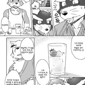 [Risutorante Sukeroku (Cotton)] Tooboe Bookmark 10 [kr] – Gay Manga sex 16