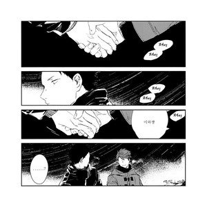 [Gusari] Higan no kagee – Haikyuu!! dj [kr] – Gay Manga sex 34