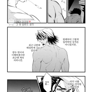 [skull9] echo – Tiger & Bunny dj [kr] – Gay Manga sex 3