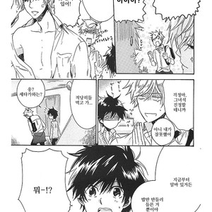 [ARII Memeko] Hitorijime My Hero ~ vol.1 (update c.4) [kr] – Gay Manga sex 65