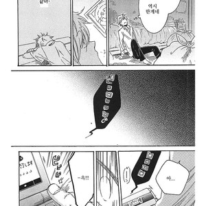 [ARII Memeko] Hitorijime My Hero ~ vol.1 (update c.4) [kr] – Gay Manga sex 103
