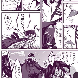 [Youjo] SUKI – Shin Megami Tensei dj [JP] – Gay Manga sex 40