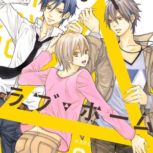 [MINAMI Haruka] Sankaku Love Home (update c.2+3) [Eng] – Gay Manga sex 3