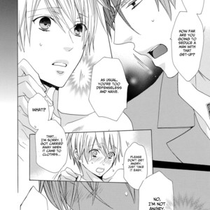 [MINAMI Haruka] Sankaku Love Home (update c.2+3) [Eng] – Gay Manga sex 101