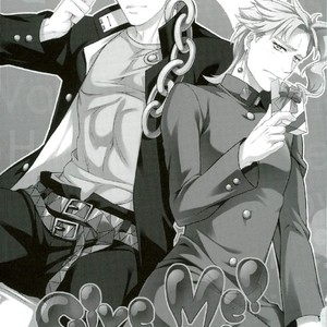 [Kiritorisen] Give Me Chocolate – Jojo dj [JP] – Gay Manga thumbnail 001
