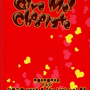 [Kiritorisen] Give Me Chocolate – Jojo dj [JP] – Gay Manga sex 20