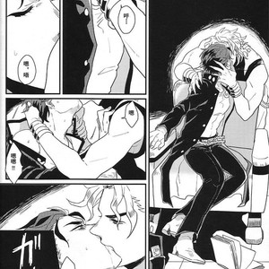 [muto/ ikuto] sexy, sexy –  JoJo dj [cn] – Gay Manga sex 7