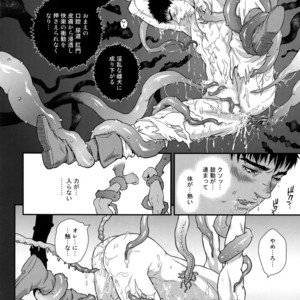 [Killer Bambi (Matsumoto Inaki)] Killer Bambi Guriga Sairoku-shuu2 2013-2014 Set – Berserk dj [JP] – Gay Manga sex 87