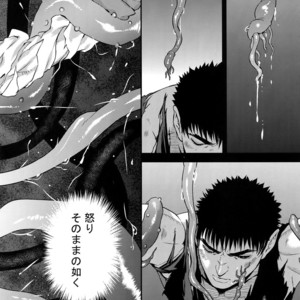 [Killer Bambi (Matsumoto Inaki)] Killer Bambi Guriga Sairoku-shuu2 2013-2014 Set – Berserk dj [JP] – Gay Manga sex 107
